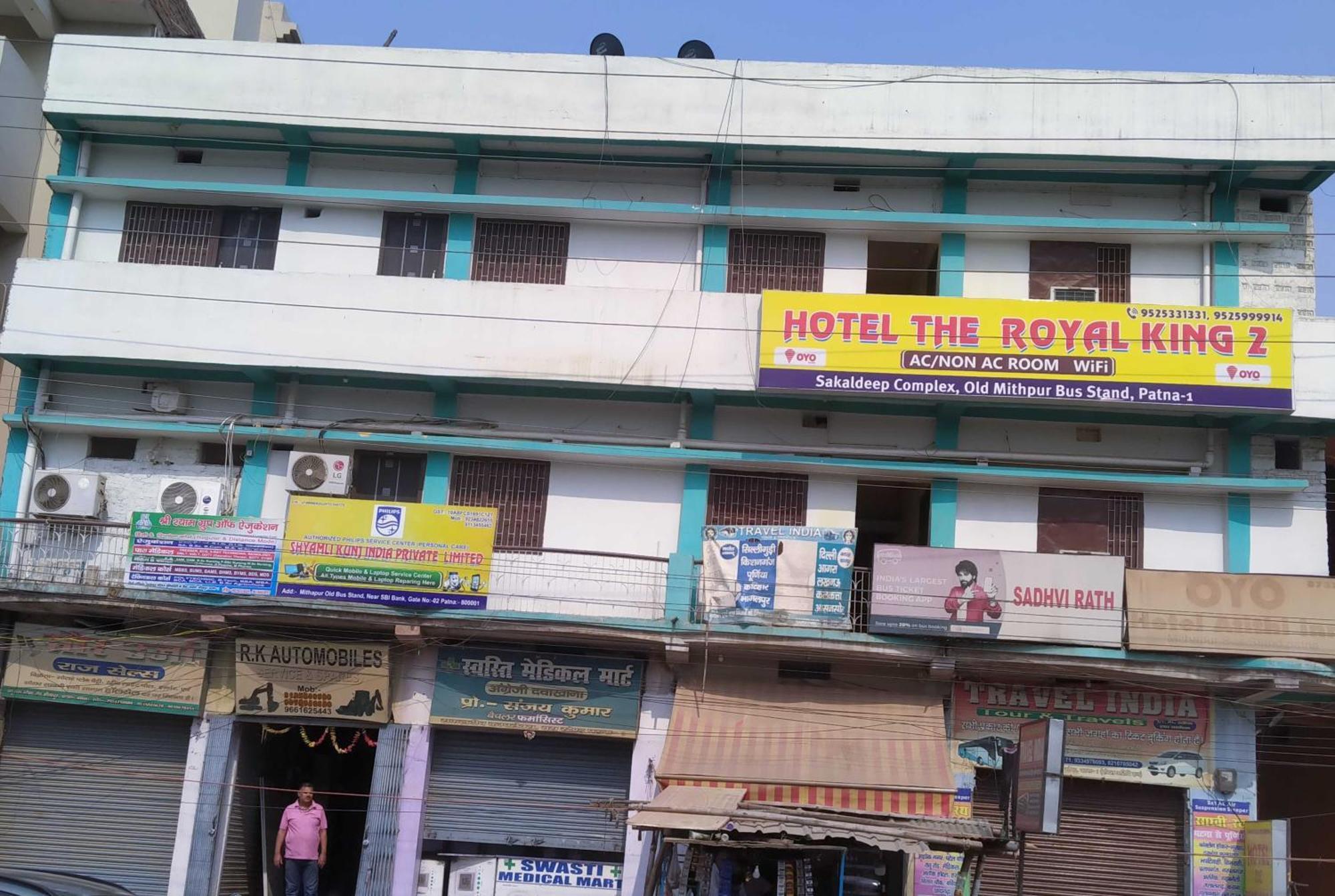 OYO 87379 Hotel Atithi Inn Patna  Esterno foto