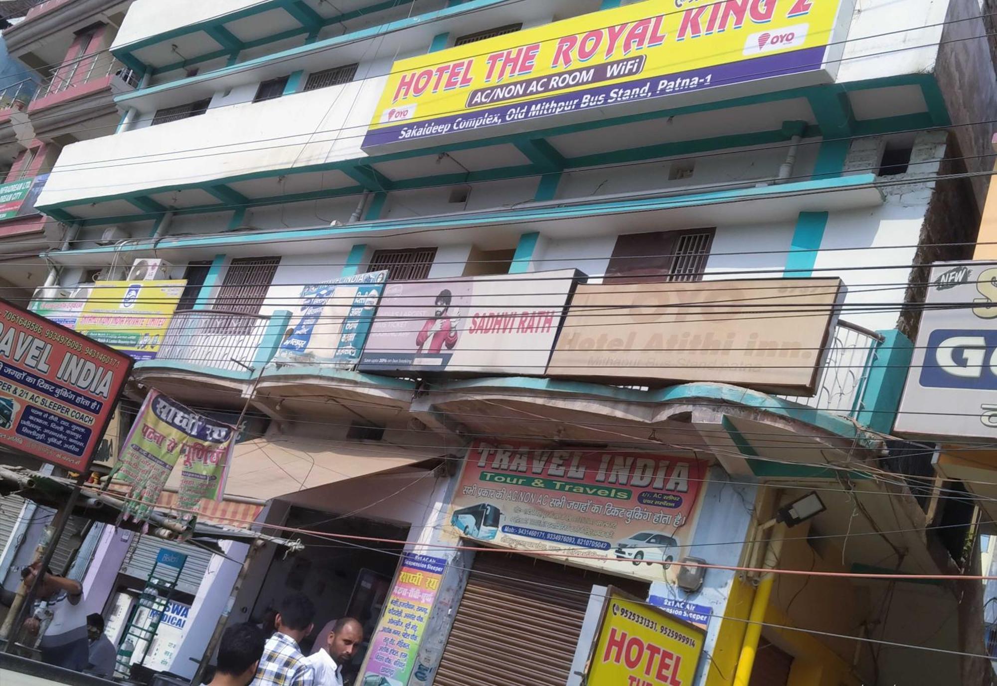 OYO 87379 Hotel Atithi Inn Patna  Esterno foto